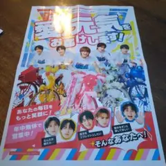 M！LK　宣伝用広告