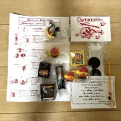 森永 チョコボール 夢のカンヅメ 夢のキョロコプターのサムネイル
