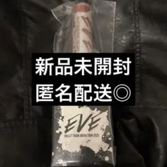 2026年最新】超特急 カイ ペンライトの人気アイテム - メルカリ