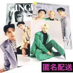 SEVENTEEN GINGER 雑誌 2冊 表紙 ジョンハン ホシ ミンギュ