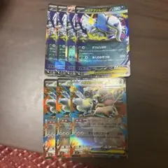 ポケモンカード　メガアブソルex 4枚 メガガルーラex 3枚 RR