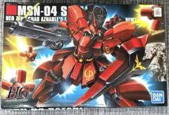 Item thumbnail for item 55a95f7d-5d5a-484f-ba17-b0b42a233a26