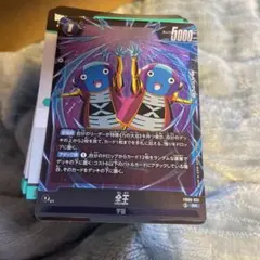 Item thumbnail for item 93111245-7f1f-43c6-bfda-b6d76437fa76