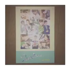 SEVENTEEN アルバム Love&Letter