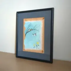 足立幸子 コズミックアート 枠入り 版画 未使用 - メルカリ