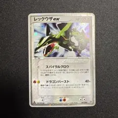 2026年最新】シリーズ：ADV ポケモンカードゲームの人気アイテム