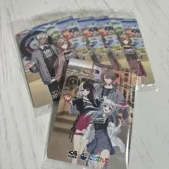 にじさんじ くら寿司コラボカード メイフ/SMC組