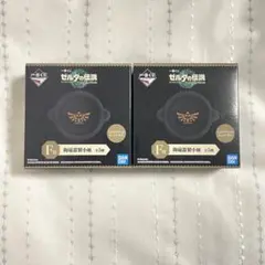 ゼルダの伝説☆一番くじ 小皿2枚のサムネイル