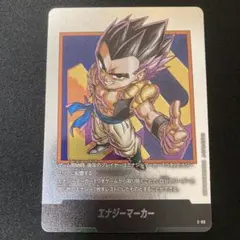 2026年最新】ドラゴンボールカード フュージョンワールド エナジー