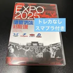 EXPO 2025 LDH DAY SPECIAL DVD ⑥