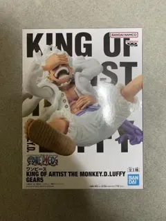 ワンピース　ルフィ　ニカ　フィギュア