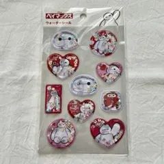 ベイマックス　ウォーターシール　セリア