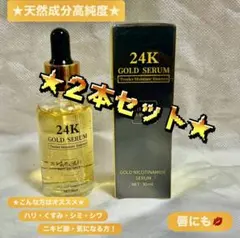 Item thumbnail for item 23ae0239-37e6-44e1-b868-bb90febd7dab