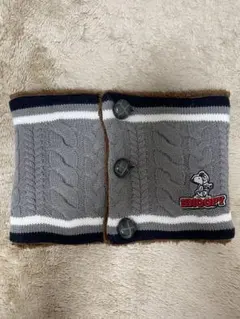 SNOOPY ケーブル編みネックウォーマー