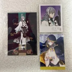 アイナナ 千 一番くじ まとめ売り