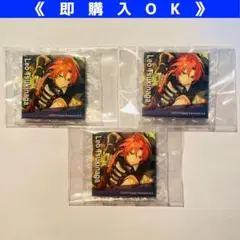 【即購入可能】月永レオ ローソン スクエア缶バッジ 3点セット