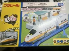 2026年最新】台湾新幹線の人気アイテム - メルカリ
