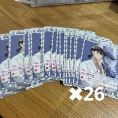 名探偵コナンカードゲーム 怪盗キッド 26枚セット
