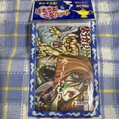 【新品未開封・激レア】ようかいけむり 昭和レトロ 生産終了品　⑥のサムネイル