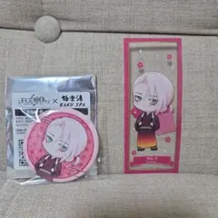 FGO 極楽湯コラボ カルナ コースター クリアカード しおり - メルカリ