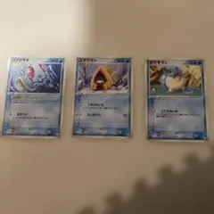 ポケモンカード メノクラゲ ユキワラシ タマザラシ 3枚セットのサムネイル