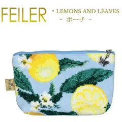 【未使用品】FEILER フェイラーレモン柄 ポーチ
