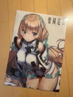 B*h様 楽園追放 アンジェラ バルザック ラバーマット - メルカリ
