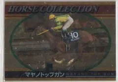 Item thumbnail for item 2b47c286-7db0-47c3-9419-d709ca4000ff