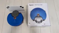 dyson 360 heurst ロボット掃除機（付属品込） Dyson 360 Heurist™ ダイソンロボット掃除機 - メルカリ