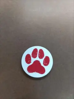 Item thumbnail for item 010630e2-f065-4f74-97b8-495c0d355d8c