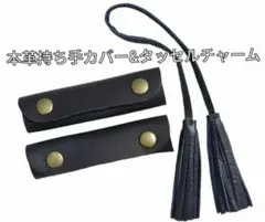 2026年最新】エルベシャプリエ レザーチャームの人気アイテム - メルカリ