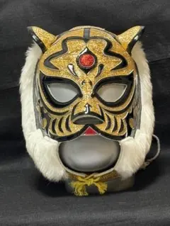 2代目タイガーマスクのプロレスマスク(ＹＮ製タグ、版権タグ付き) 2代目タイガーマスクのプロレスマスク(YN製タグ、版権タグ付き