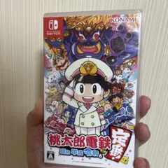 桃太郎電鉄 ～昭和 平成 令和も定番！～ Switch