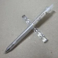 新品 廃盤 MUJI 無印良品 選べるリフィルペン シャーペン 0.5mm 透明