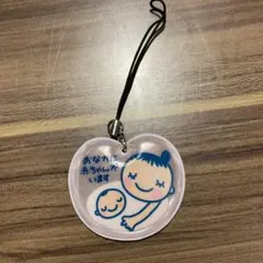 マタニティマーク キーホルダー ストラップ