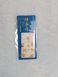 Item thumbnail for item 3f8be551-3f48-42b9-b169-7d7d98e1ac84