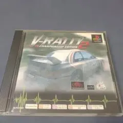 V-Rally 2 Championship Edition