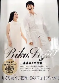 Item thumbnail for item 0616d830-6245-4e50-b118-85e968876ffe