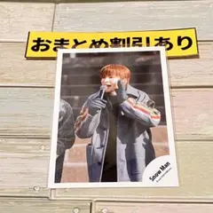 SnowMan 公式写真 3950深澤辰哉 オドロウゼ！ STARSオフショ