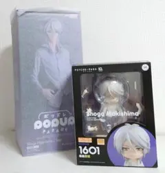 PSYCHO-PASS　サイコパス　槙島聖護　ねんどろいど　ポッパレ