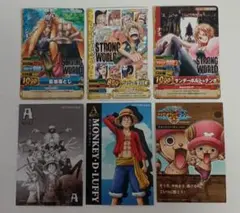 ワンピース 映画「STRONG WORLD」特典 プロモカード3枚セット | Mercari