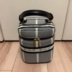 Herlipto Jacquard Vanity Bag Silver