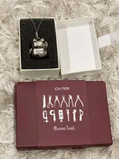 ERIC HAZE × JAM HOME MADE ネックレス シルバー925 - メルカリ