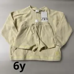 新品ZARA 6y 116 ワッフル長袖カットソー　ショートパンツ　セットアップ
