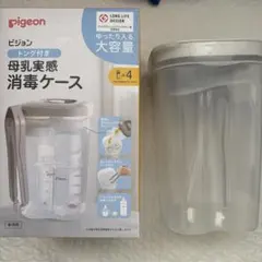 Item thumbnail for item ef84997a-ec7b-45ef-a8d8-9a799a75e89b