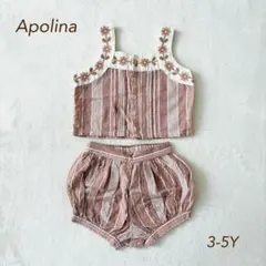 apolina セットアップ 3-5y - メルカリ
