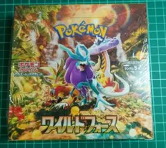 ポケモンカードゲーム ワイルドフォース 未開封シュリンク付き