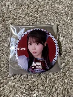 【お値下げ中】= LOVE 大谷映美里 缶バッジ
