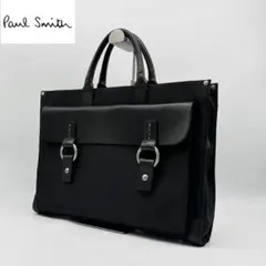【美品】 Paul Smith レザー×ナイロン ビジネスバッグ 型押しロゴ 黒