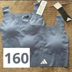 adidas スポーツブラ 完全無縫製　ブルー　パット付き　アディダス　くすみのサムネイル